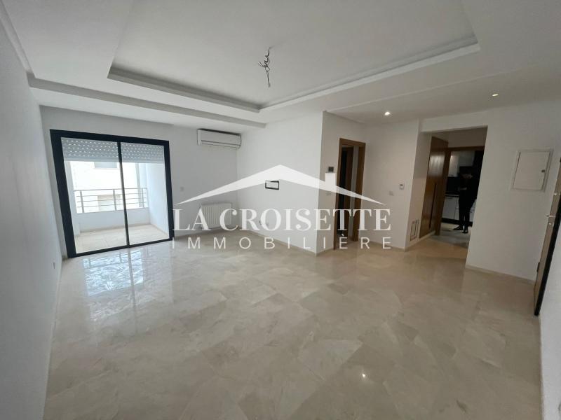 Appartement S+2 à Ain Zaghouan El wahat